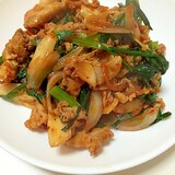 韓国風 豚ロース薄切り肉のキムチ炒め♪